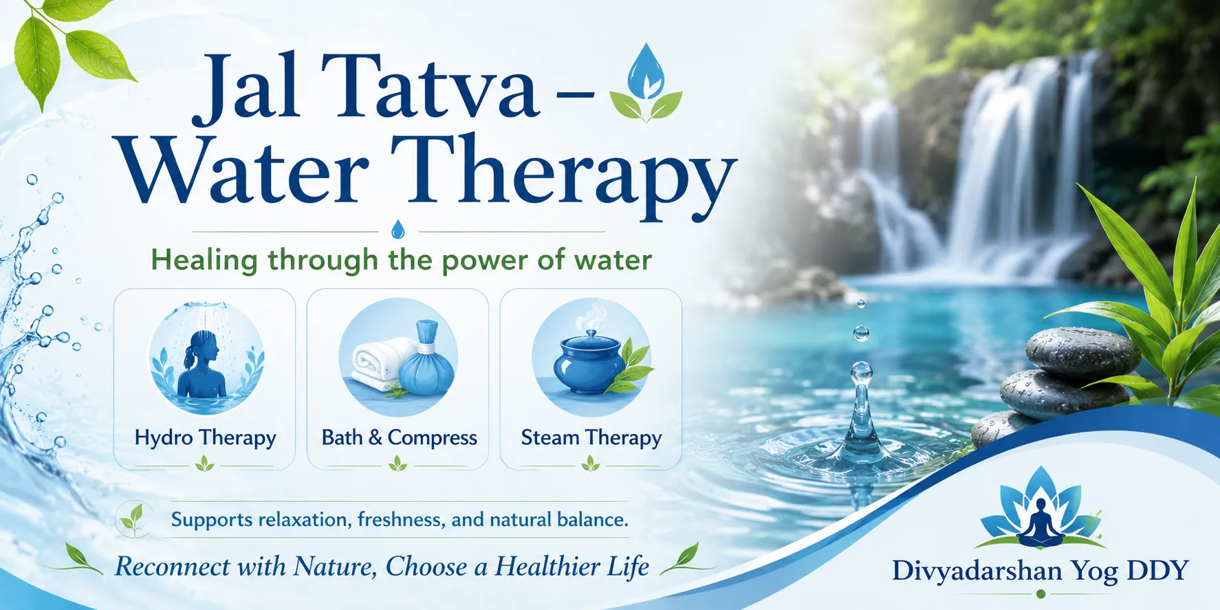 Water Therapy