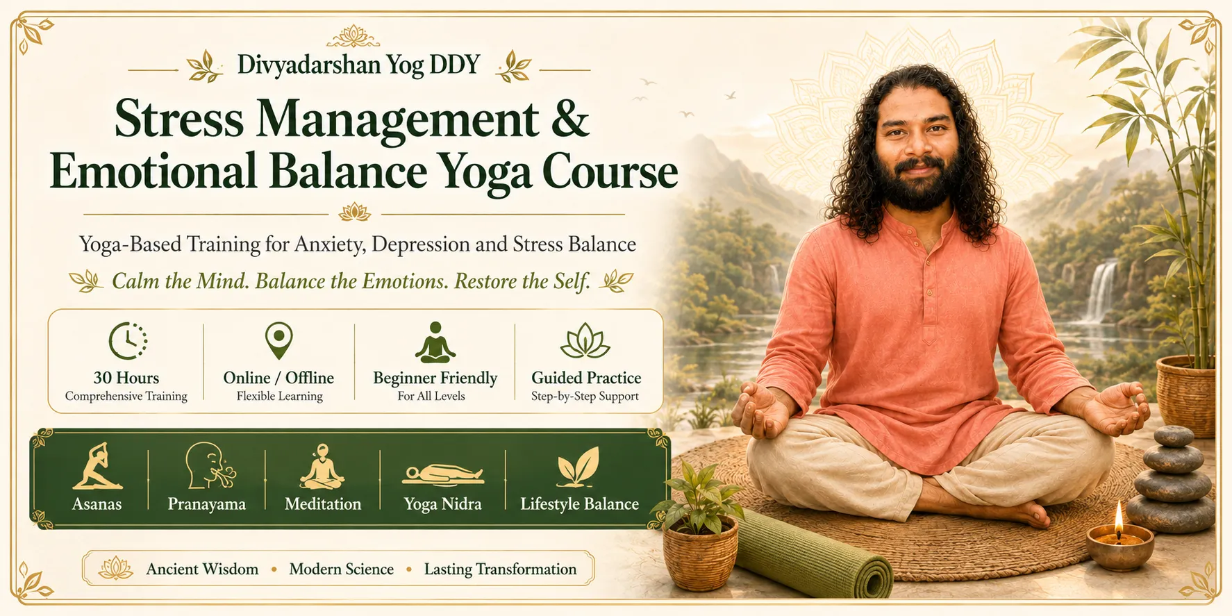 Stress Management and Emotional Balance Yoga Course